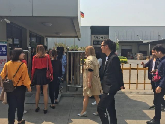 2018聚鑫汇娱乐第一季度设计师大会
