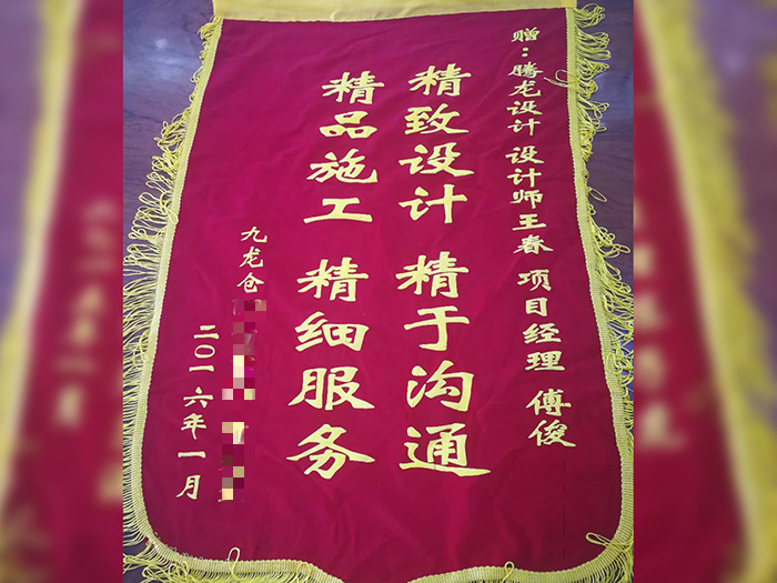 聚鑫汇娱乐官方网站图片