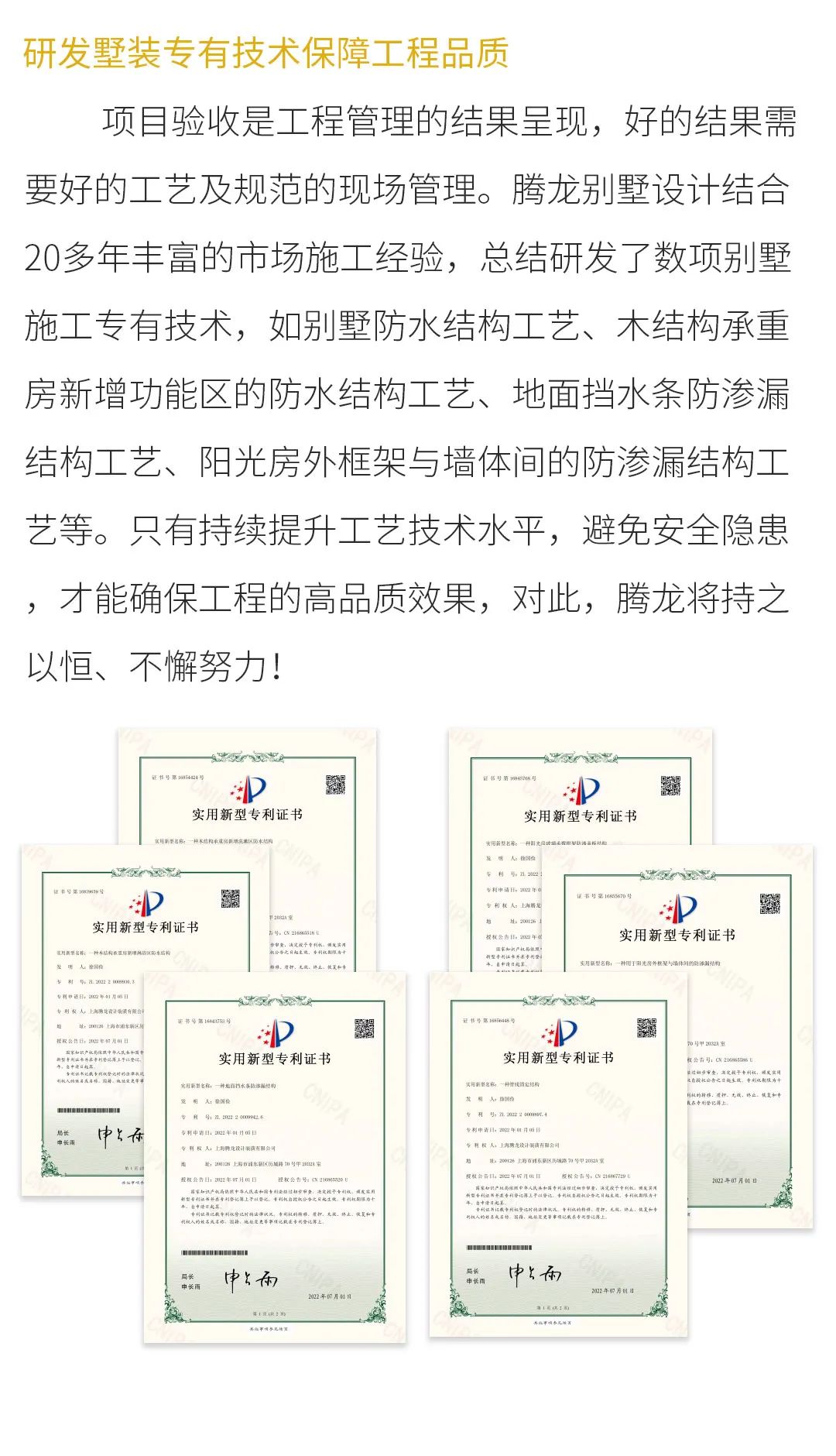 聚鑫汇娱乐官方网站图片