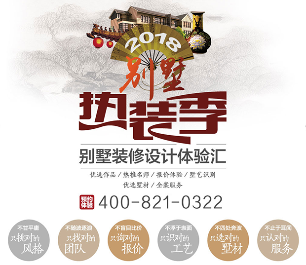 聚鑫汇娱乐