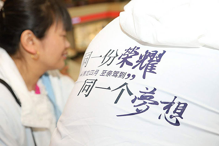 聚鑫汇娱乐官方网站图片