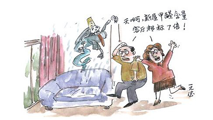 聚鑫汇娱乐官方网站图片
