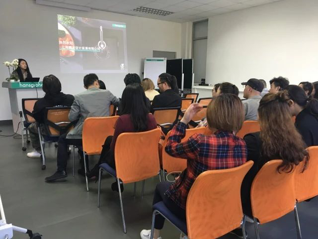 2018聚鑫汇娱乐第一季度设计师大会