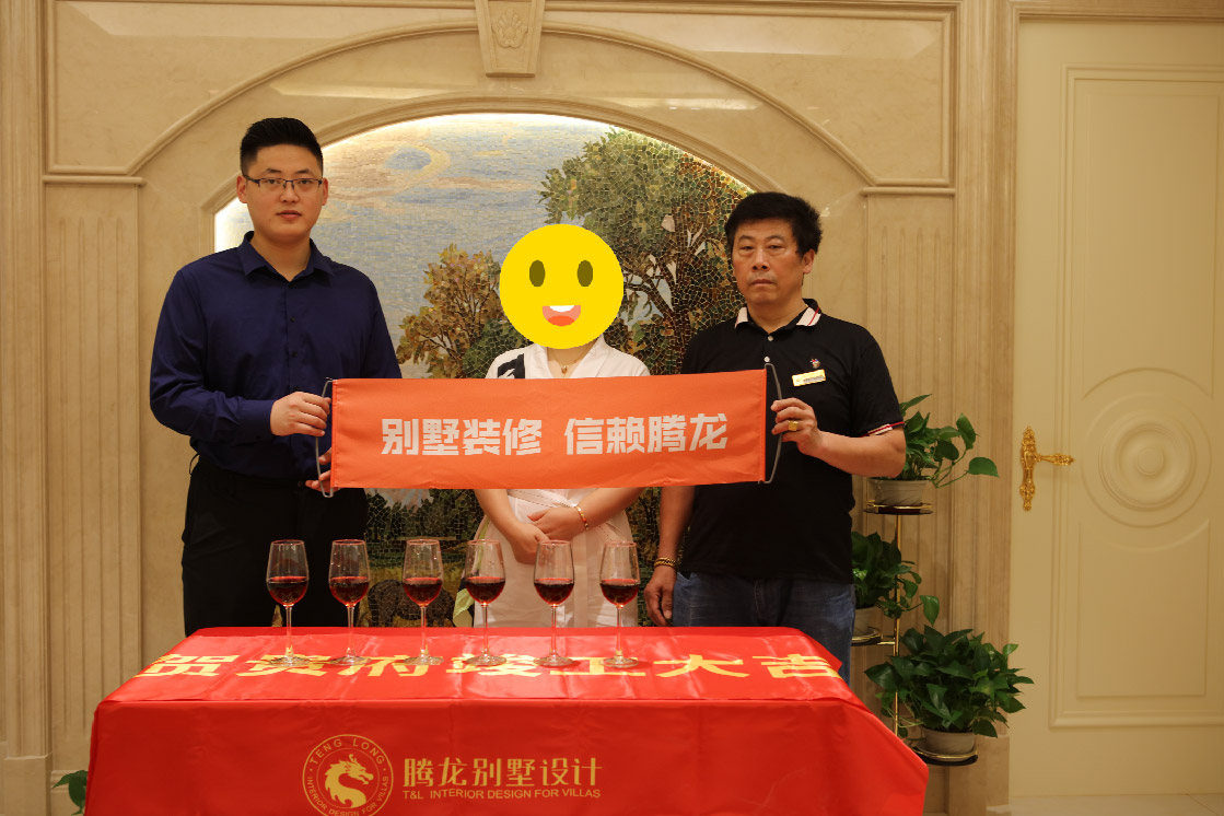 聚鑫汇娱乐官方网站图片