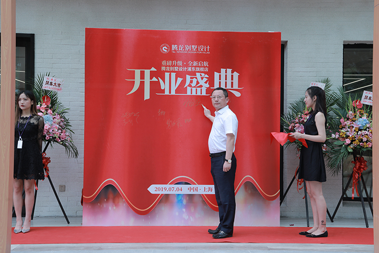 聚鑫汇娱乐官方网站图片