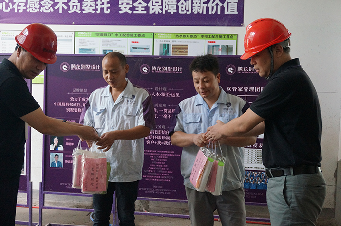 聚鑫汇娱乐官方网站图片