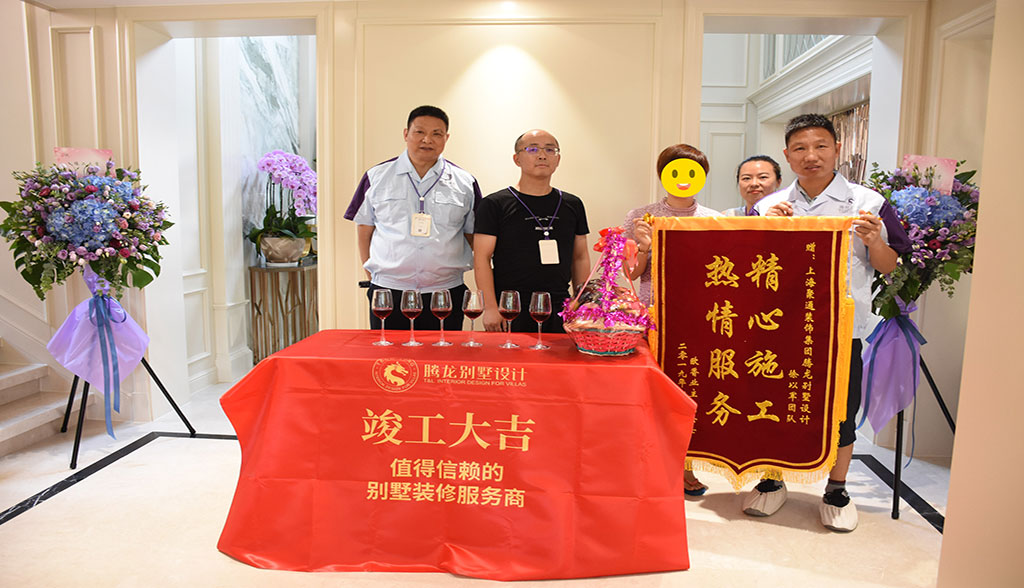 聚鑫汇娱乐官方网站图片