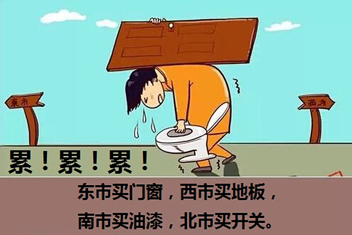 聚鑫汇娱乐官方网站图片
