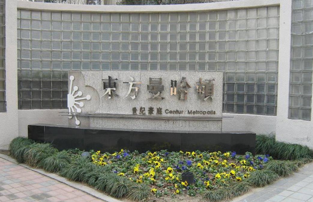 聚鑫汇娱乐 87af0