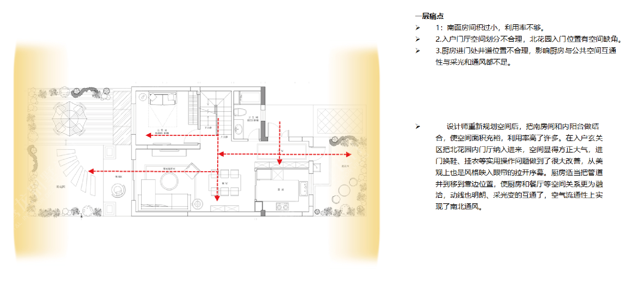 聚鑫汇娱乐官方网站图片