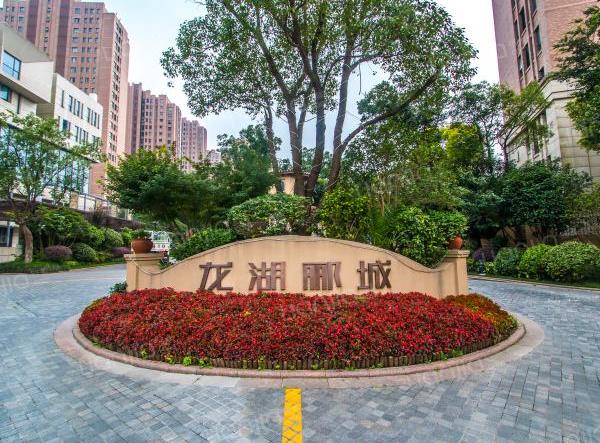 聚鑫汇娱乐 60350