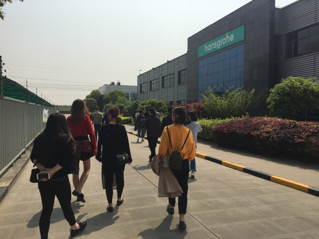 2018聚鑫汇娱乐第一季度设计师大会
