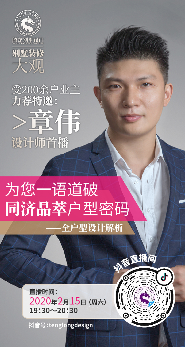聚鑫汇娱乐官方网站图片