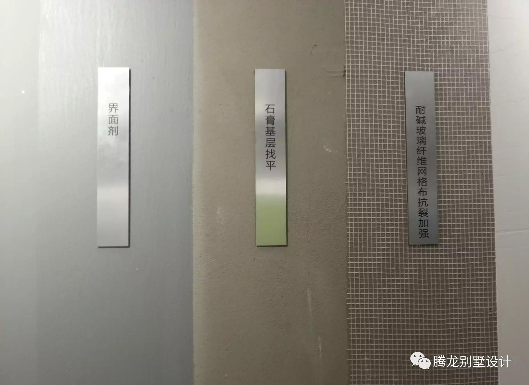 聚鑫汇娱乐设计丨油漆工艺及现浇钢筋混凝土楼板规范要求