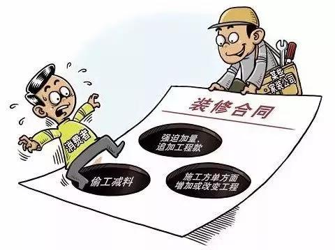 聚鑫汇娱乐官方网站图片