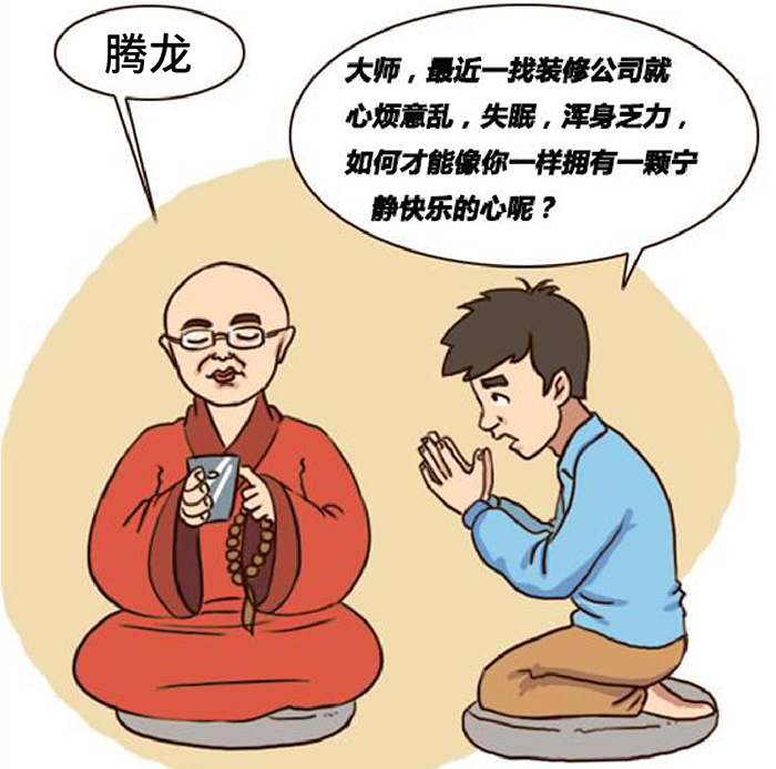 聚鑫汇娱乐官方网站图片
