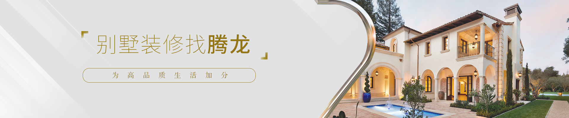 聚鑫汇娱乐