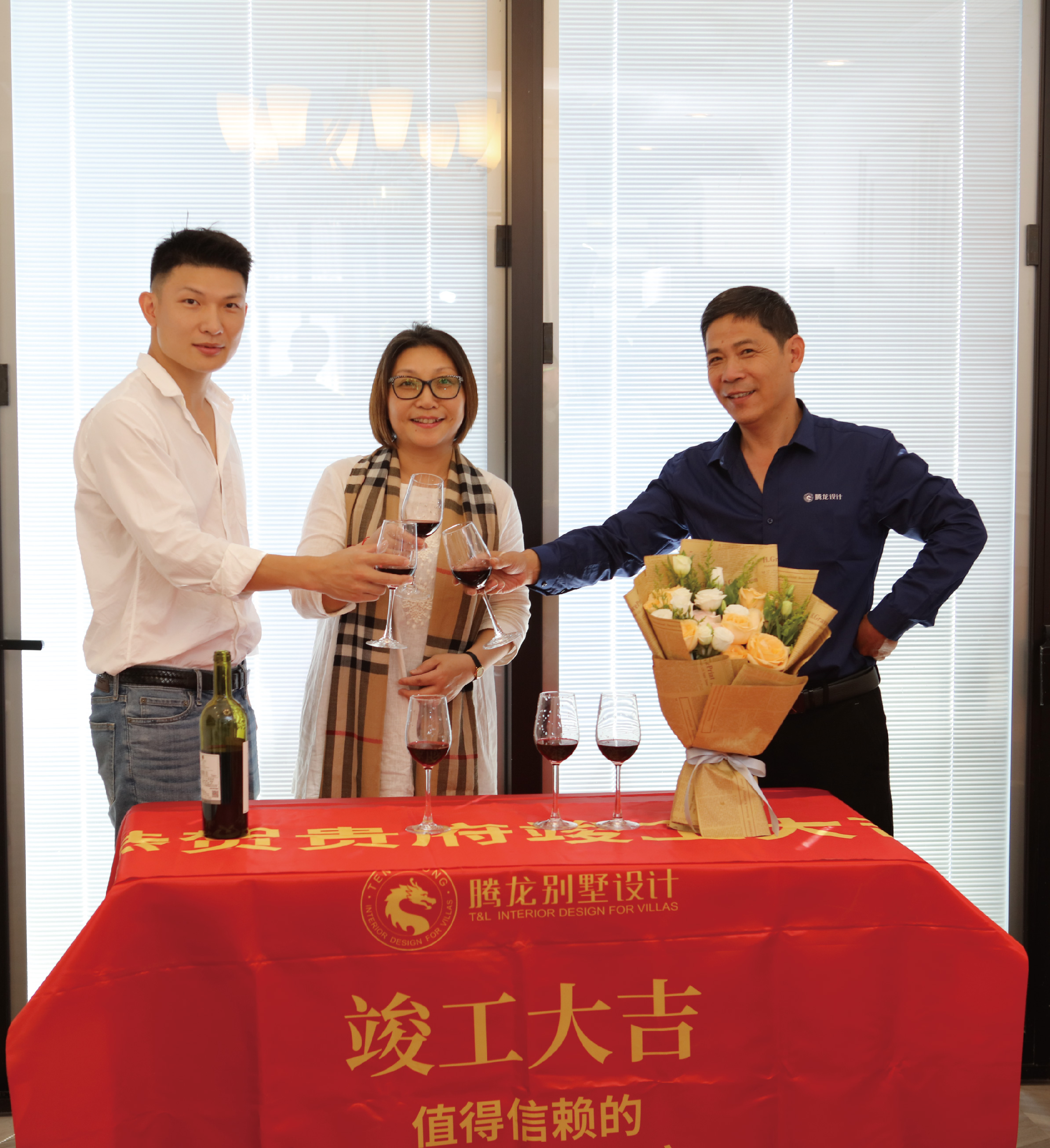 聚鑫汇娱乐官方网站图片