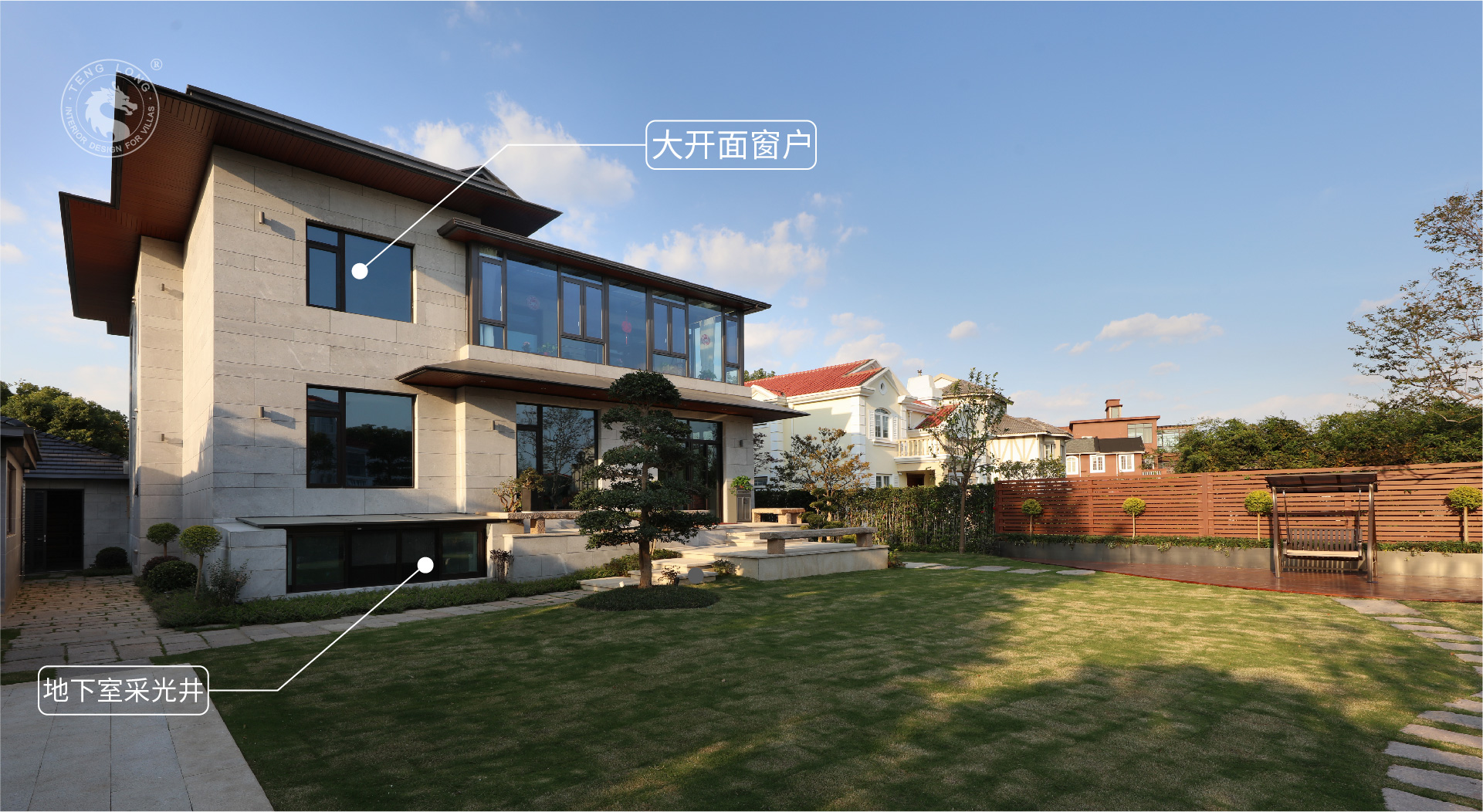 聚鑫汇娱乐官方网站图片