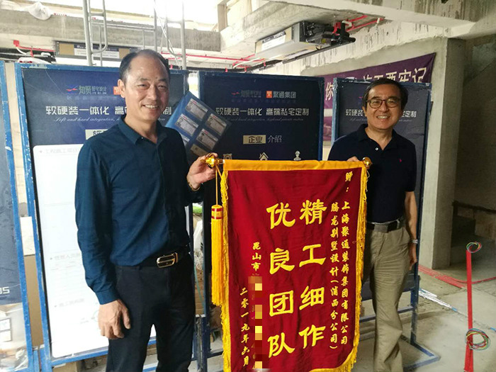 聚鑫汇娱乐官方网站图片