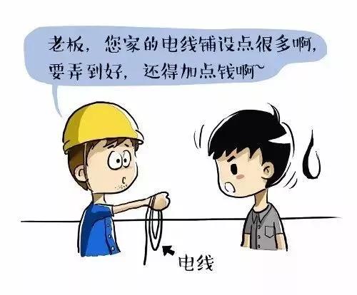 聚鑫汇娱乐官方网站图片