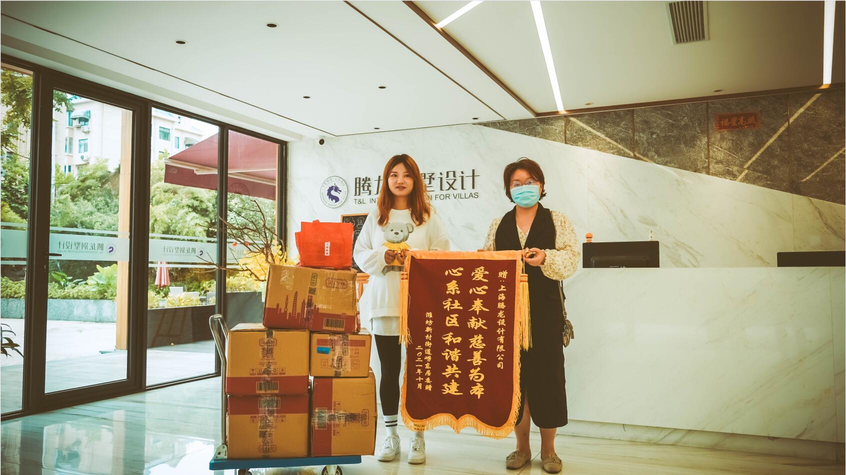 聚鑫汇娱乐官方网站图片