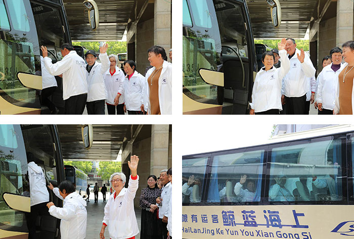 聚鑫汇娱乐官方网站图片