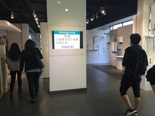 2018聚鑫汇娱乐第一季度设计师大会