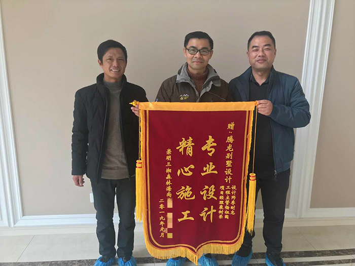 聚鑫汇娱乐官方网站图片