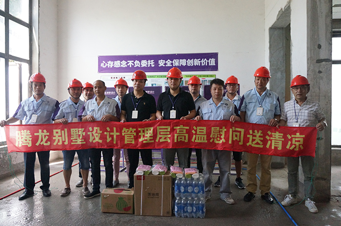 聚鑫汇娱乐官方网站图片