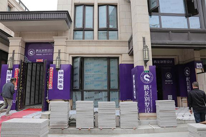 聚鑫汇娱乐官方网站图片