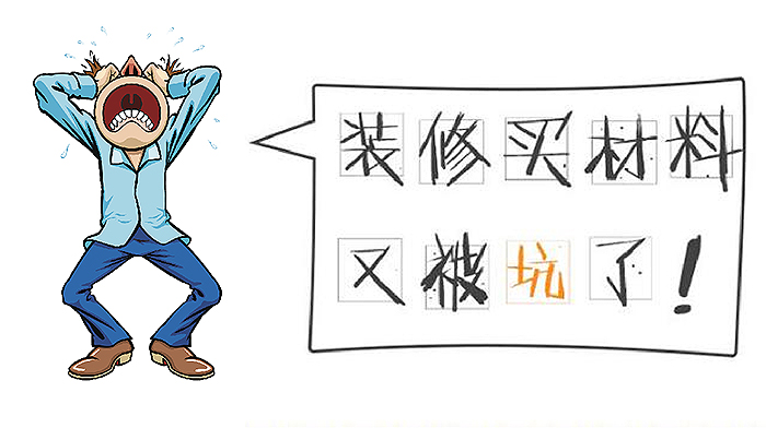 聚鑫汇娱乐官方网站图片