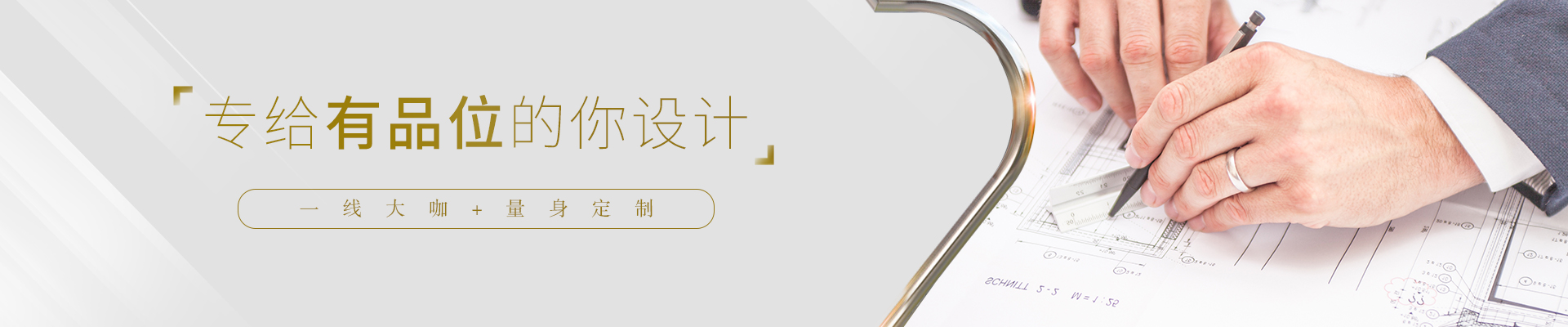 聚鑫汇娱乐官方网站图片