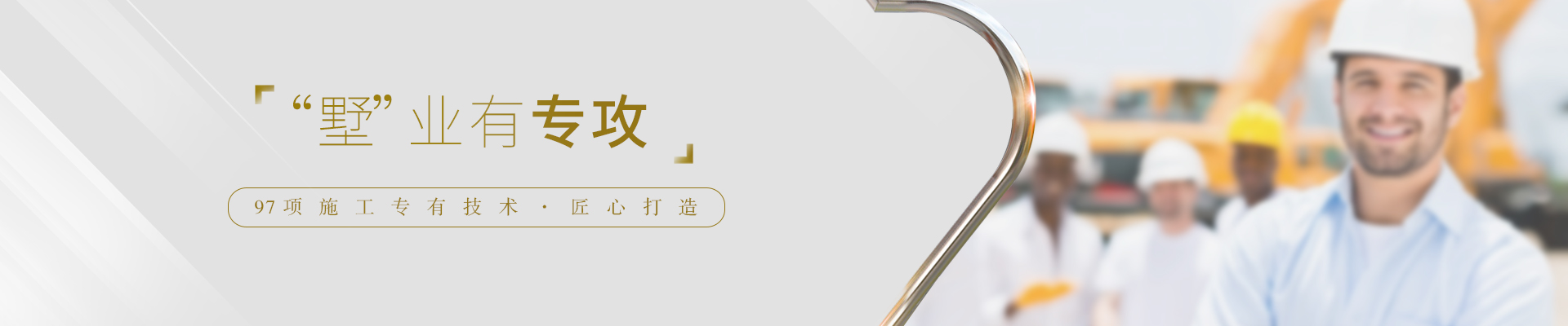 聚鑫汇娱乐公司