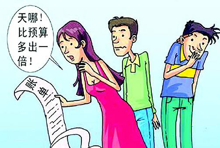 聚鑫汇娱乐官方网站图片
