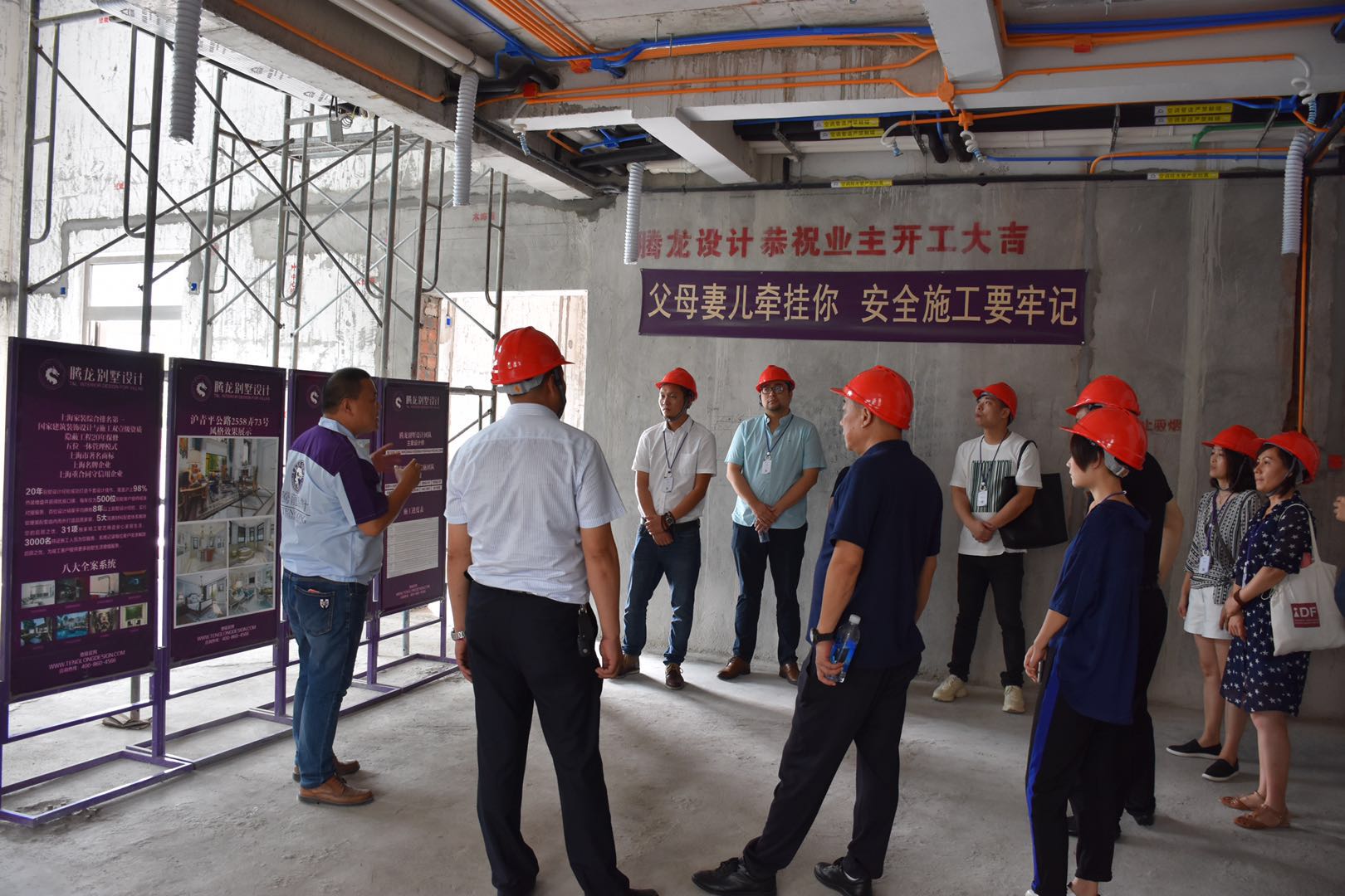聚鑫汇娱乐管理层探班