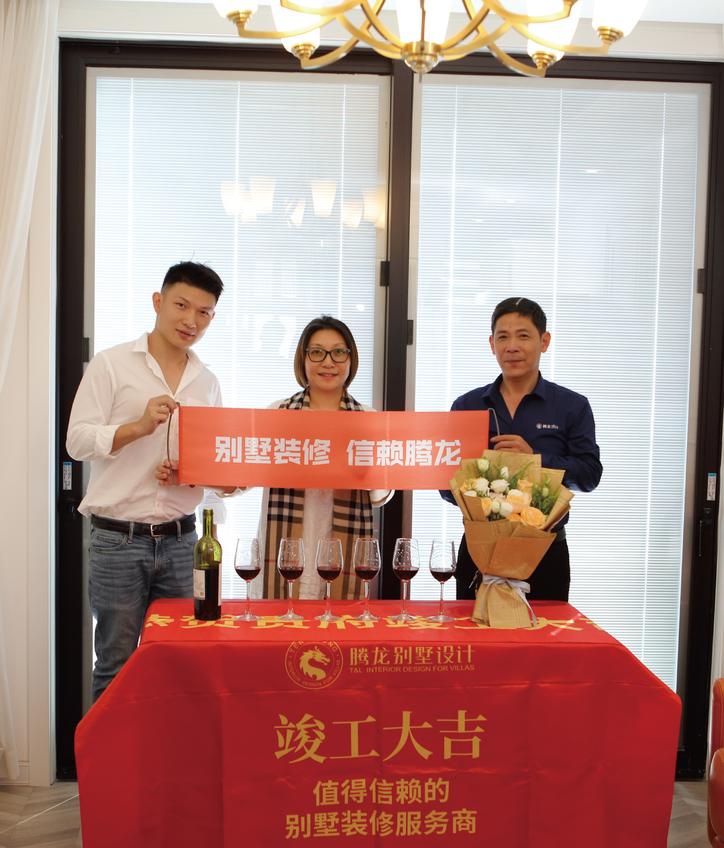 聚鑫汇娱乐官方网站图片