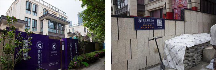 聚鑫汇娱乐官方网站图片