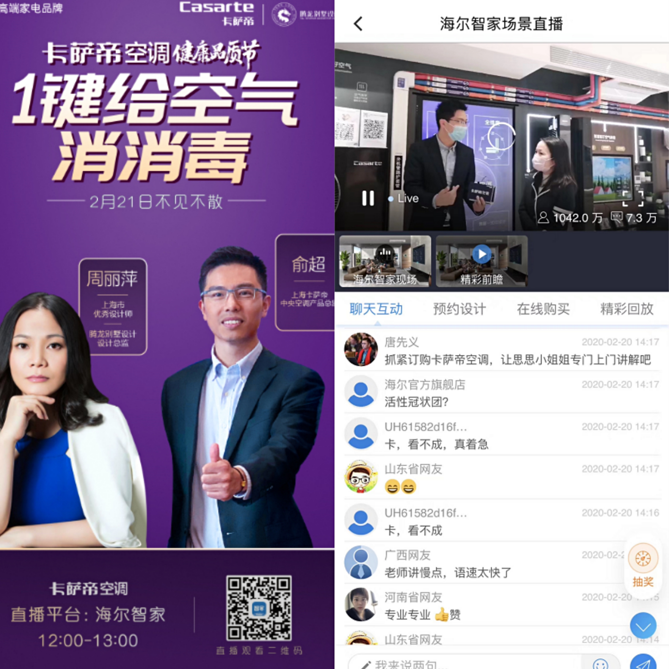 聚鑫汇娱乐官方网站图片
