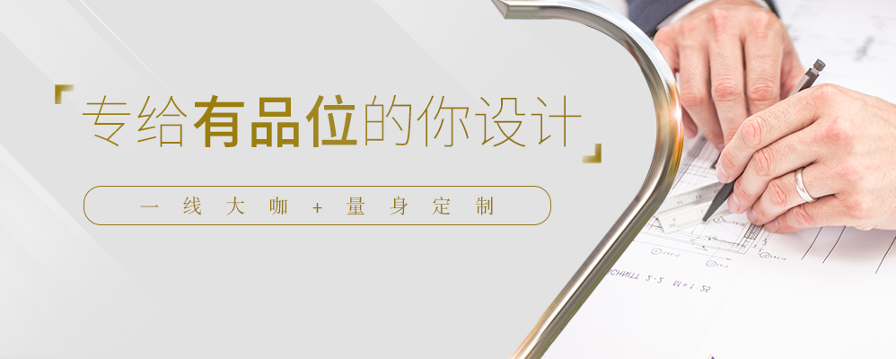 聚鑫汇娱乐官方网站图片