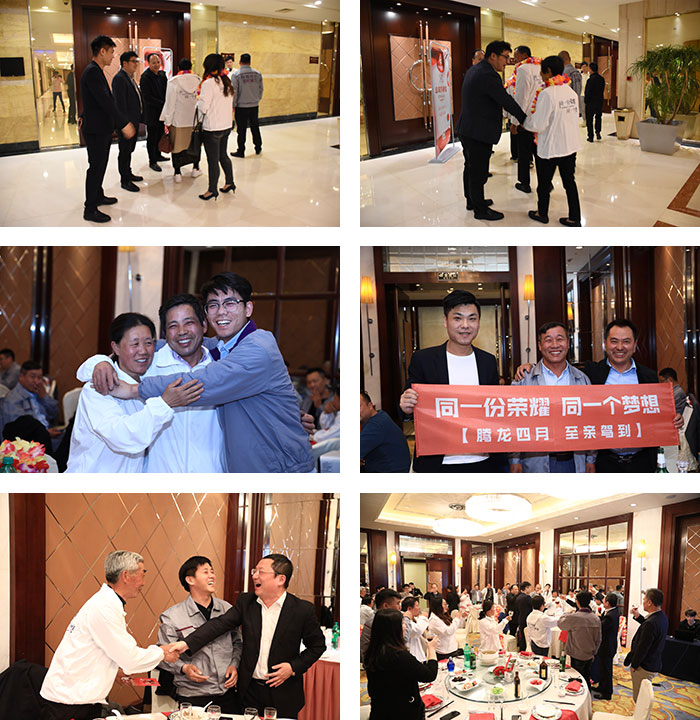 聚鑫汇娱乐官方网站图片