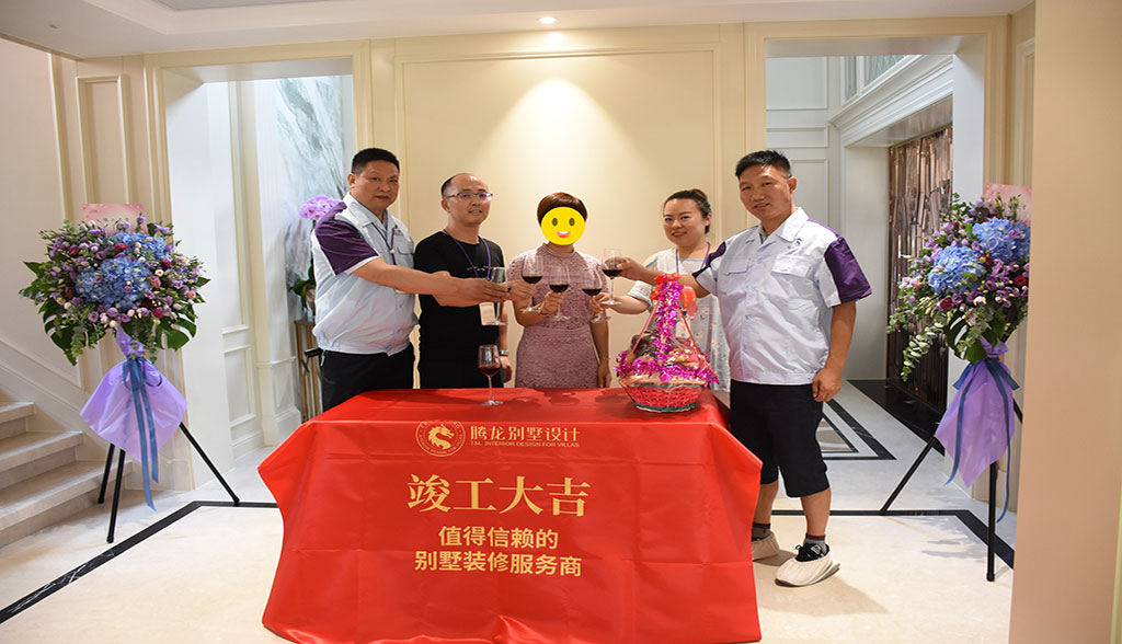 聚鑫汇娱乐官方网站图片