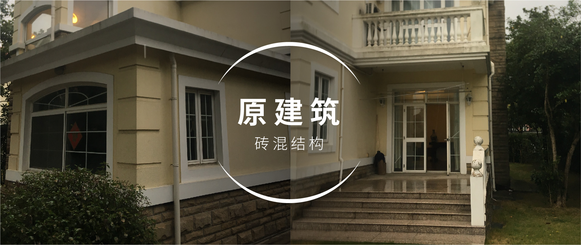 聚鑫汇娱乐官方网站图片