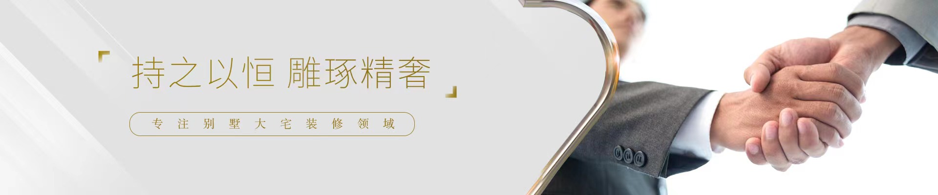 聚鑫汇娱乐