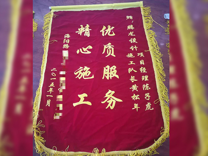 聚鑫汇娱乐官方网站图片
