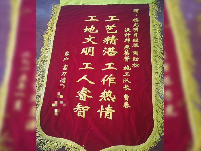 聚鑫汇娱乐官方网站图片