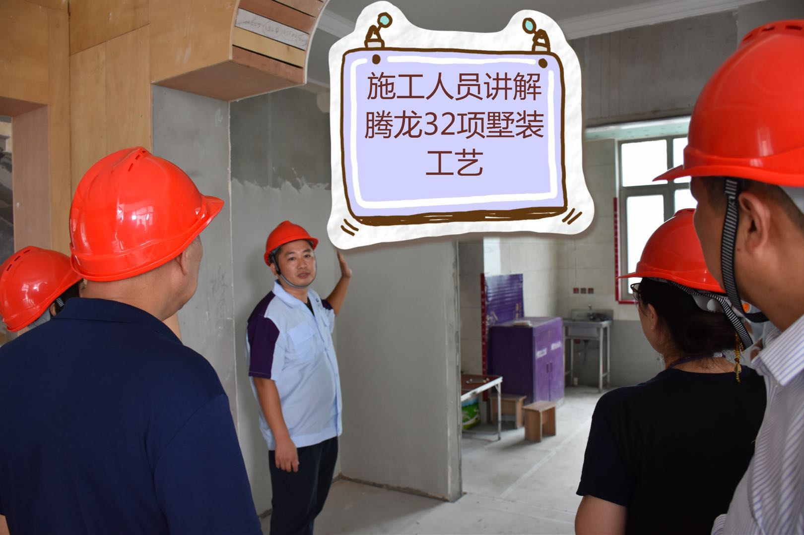 聚鑫汇娱乐管理层探班