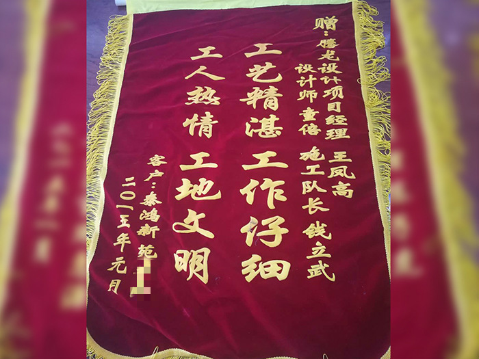 聚鑫汇娱乐官方网站图片