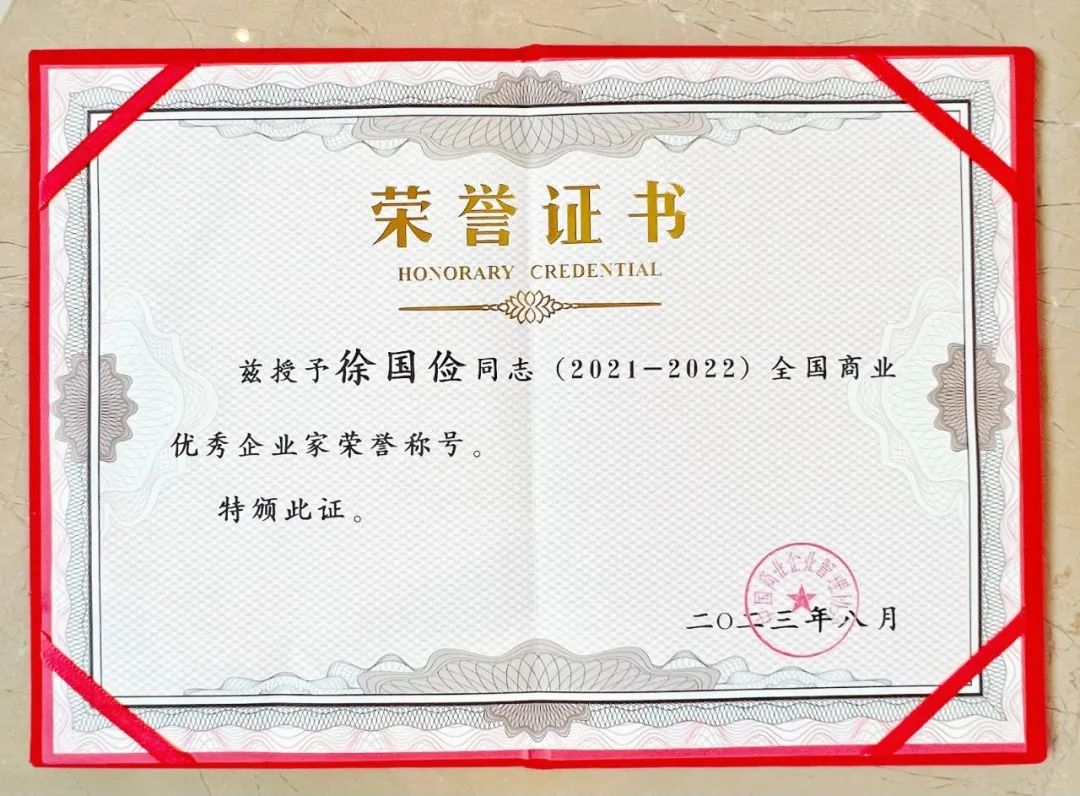 聚鑫汇娱乐官方网站图片