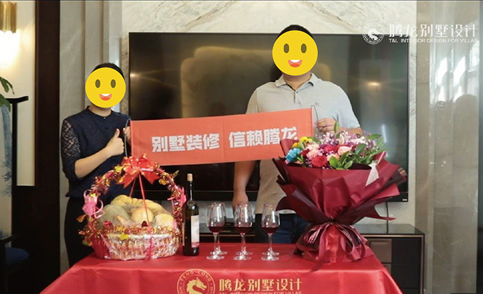 聚鑫汇娱乐官方网站图片